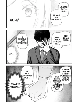 Page 8 of Tatoeba Konna Million Theater Vol 10 Rio no Kyori