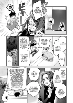 Page 10 of Seijunsan no Otonanoomocha | Innocent Style Actress Mikage's Adult Toy