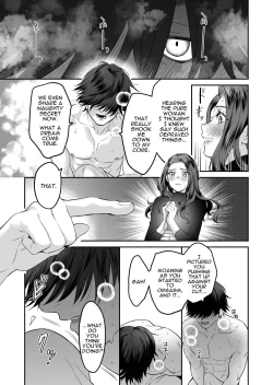 Page 26 of Seijunsan no Otonanoomocha | Innocent Style Actress Mikage's Adult Toy