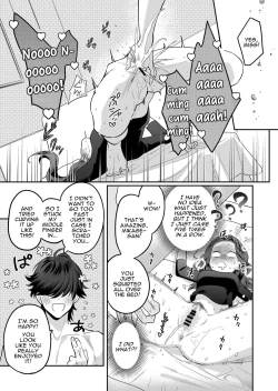 Page 40 of Seijunsan no Otonanoomocha | Innocent Style Actress Mikage's Adult Toy