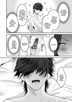 Page 41 of Seijunsan no Otonanoomocha | Innocent Style Actress Mikage's Adult Toy