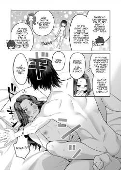 Page 52 of Seijunsan no Otonanoomocha | Innocent Style Actress Mikage's Adult Toy