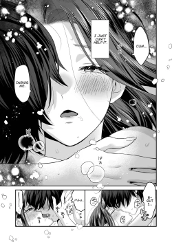 Page 58 of Seijunsan no Otonanoomocha | Innocent Style Actress Mikage's Adult Toy