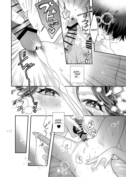 Page 61 of Seijunsan no Otonanoomocha | Innocent Style Actress Mikage's Adult Toy