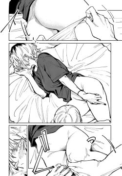 Page 24 of Kaientojou