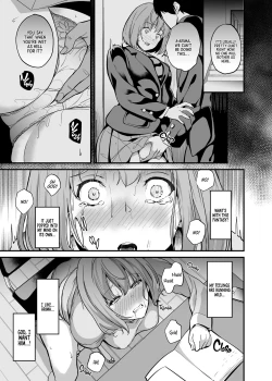 Page 3 of Tanin ni Naru Kusuri 6.2 | Medicine to Become Another Person 6.2