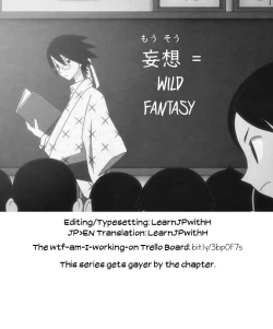 Page 5 of Tanin ni Naru Kusuri 6.2 | Medicine to Become Another Person 6.2