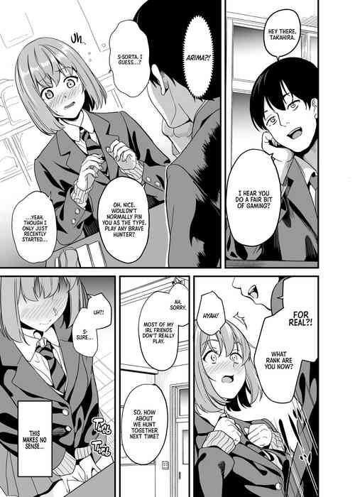 Download Tanin ni Naru Kusuri 6.2 | Medicine to Become Another Person 6.2