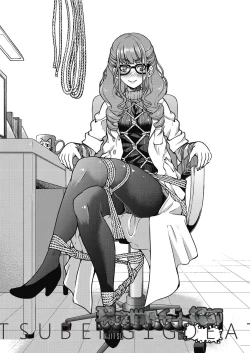 Page 101 of Genjitsu Sekai Cheat Nawashi