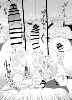 Page 21 of Gyaru Succubus to Futanari Neet