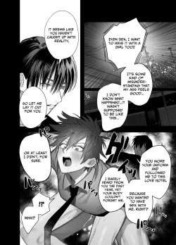 Page 27 of Fujun Osu Ana Kouyuu 2 | Illicit Bromance 2