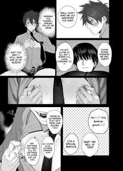 Page 36 of Fujun Osu Ana Kouyuu 2 | Illicit Bromance 2