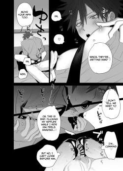 Page 37 of Fujun Osu Ana Kouyuu 2 | Illicit Bromance 2