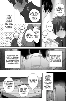 Page 8 of Fujun Osu Ana Kouyuu 2 | Illicit Bromance 2