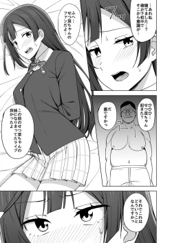 Page 61 of CHERRY BOMB