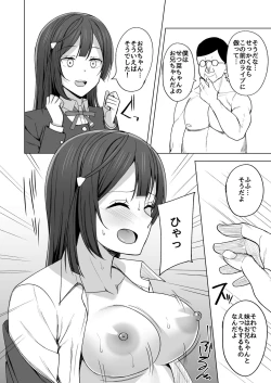 Page 64 of CHERRY BOMB