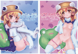 (C78) [Denpa Tai (Magical Sanoji, Hizuki Ryou)] Uragaeru (Touhou Project)