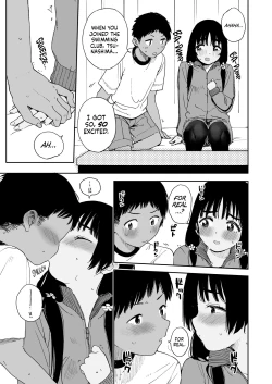 Page 8 of Wet Girls part 3