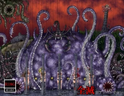 Page 1 of Zenmetsu Onna Adventure | Annihilated Women Adventure