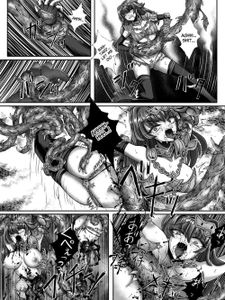 Page 6 of Zenmetsu Onna Adventure | Annihilated Women Adventure
