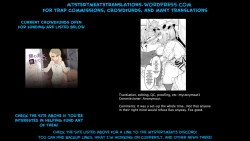 Page 39 of Omae ga Watashi no Mesu ni Nare