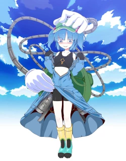 Page 55 of Zombie Erotic Kappa