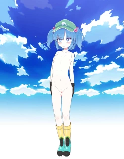 Page 59 of Zombie Erotic Kappa