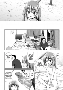 Page 11 of Warabe Danchi no Rionchan of Warabe Residential Complex