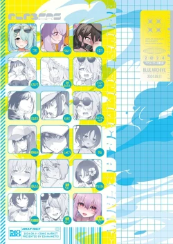 Page 128 of Arius summer joint 「ARIUS SUMMER ARCHIVE」