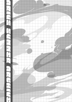 Page 67 of Arius summer joint 「ARIUS SUMMER ARCHIVE」