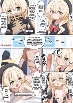 Page 1 of Niyaniya Kyouju-tan Manga | A Short Manga About Professor Niyaniya