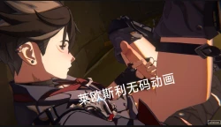 Page 45 of 【森モリィ】水龍水龍別哭泣