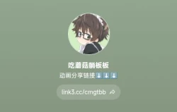 Page 47 of 【森モリィ】水龍水龍別哭泣