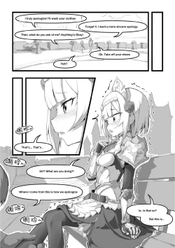 Page 7 of 诺艾尔小姐无法拒绝!! | Noelle-chan Just Can't Say No!