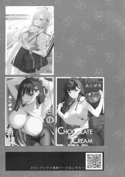 Page 31 of BEACHFRONT’S DREAM