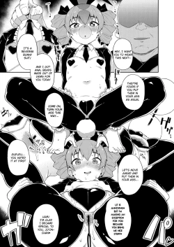 Page 10 of Joon-chan no Oshiri Hon