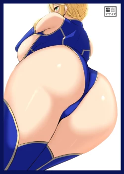 Page 25 of 特異点婚 好き好き大ちゅき上乳上