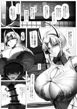 Page 62 of Osoware! Dekachichi Boyish Ryuumusume!!