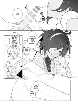 Page 21 of Soratachi to Ichaicha Suru Hon | Aether flirts with the long legged ladies