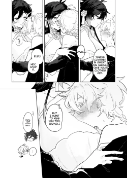 Page 52 of Soratachi to Ichaicha Suru Hon | Aether flirts with the long legged ladies