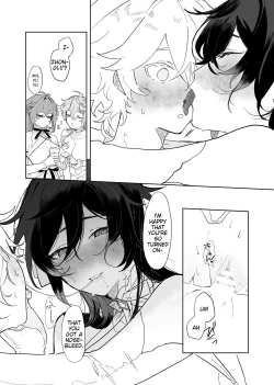 Page 63 of Soratachi to Ichaicha Suru Hon | Aether flirts with the long legged ladies