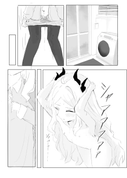 Page 19 of Sorasaki Hina no Kekkai