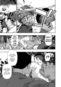 Page 19 of Kazoku Ningyou | Family Puppets Ch. 4