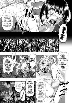 Page 3 of Kazoku Ningyou | Family Puppets Ch. 4