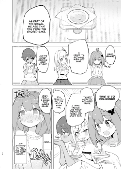 Page 14 of Midara Matsuri | Decadent Festival