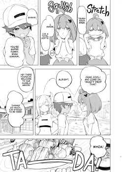 Page 7 of Midara Matsuri | Decadent Festival