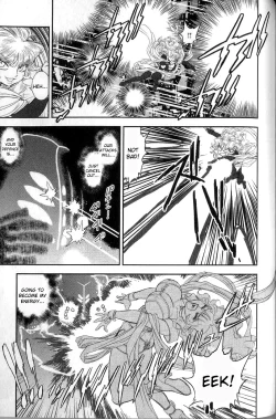 Page 158 of Trans Venus Vol.2