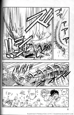 Page 7 of Trans Venus Vol.2