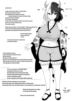 Page 28 of Kodomo Milk to Otona Pyuppyu  - Kids milk&Adult ejaculation