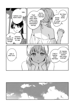 Page 10 of POWDER BLUE